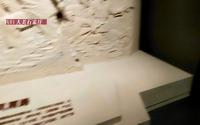 石家庄市解放纪念馆参观