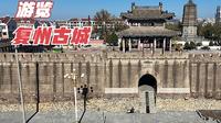 游览瓦房店市复州古城，有一千多年历史，还未商业开发，值得一游