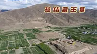 探秘西藏琼结藏王墓，埋葬着12代藏王，神秘的守墓人制度你听过吗