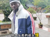 毕节织金洞景区针对本地人免费开放，你还不来走到脚杆打闪闪啊！