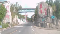 南充南部县升钟湖---蓝天白云 自然风景非常不错 水库冷锅鱼非常好吃{自驾南充游}美景音乐在路上