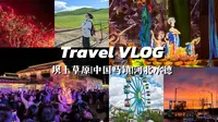 Travel VLOG ||河北承德|丰宁坝上草原|中国马镇