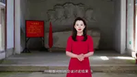 红三军团在黄石地区组建
