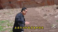 康家石门子景区开园啦！这个假期S101我们相约起来！#万人说新疆 #旅游推荐官 #旅游景区推荐