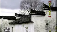 中国古村落《诸葛八卦村（一）》浙江金华兰溪市  原生态记录
