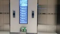 建安文化广场电梯