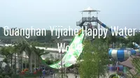 9-广汉易家河坝欢乐世界2-水上乐园设计-四川重明水上游乐CMWaterparks
