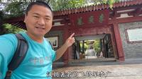 实拍飞将军李广墓，汉朝著名武将，死后埋在天水！