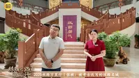 【2025 】张掖博物馆（ 甘肃· 张掖）【云游直播回放】-溜达搬运
