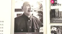 参观陈云故居纪念馆，看到当年宝钢一号炉的钢铁碎片《下集》