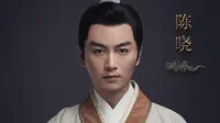  【央视/人文】《国家宝藏》第五期：新中国的第一座博物馆——辽宁省博物馆