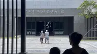 中山市博物馆
