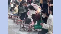 雍和宫“服从调剂式”许愿，保你愿望都能达成，就是路子有点野！
