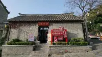 徐州市云龙区户部山古建筑群