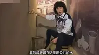 【字】张可颐【激活空间大改造】-漫游美荷楼