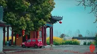 枣阳·无量台