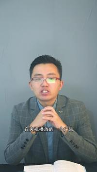 失败案例：秦池酒厂