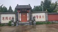 孙康盛天星峦头风水，唐朝三朝宰相姚崇，姚园考察，两水夹护地带有片开阔地，确实有文章！生在苏杭葬在北邙。
