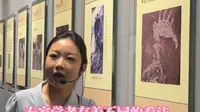 寻美濮阳——戚城遗址陈列馆