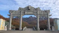 五龙山（辽宁-丹东）