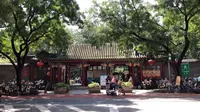 北京宣武艺园