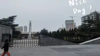 武汉二七纪念馆
