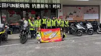周末骑行：广西钦州市浦北县公猪脊森林公园
