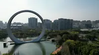 常州紫荆公园