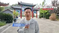 黔西象祠探秘：2分钟穿越古今的文化之旅 #文旅 #文化 #旅游