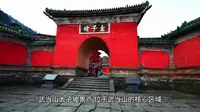 著名的古建筑群之一武当山太子坡