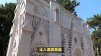 青岛八大关景区介绍，历史与自然交融，每一角落都有故事！