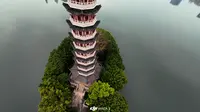 韶关·通天塔