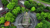 全国仅有的“地下宝塔” 究竟多神奇？荆州万寿宝塔，下陷7.29米！
