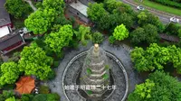 全国仅有的“地下宝塔” 究竟多神奇？荆州万寿宝塔，下陷7.29米！