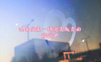 呼和浩特||周边游||五一水库（白石生态旅游区）