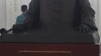 潮州市饶宗颐博物馆