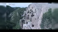 沉寂的聚落—古崖居