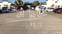 【蚌埠住了】一小时逛完了卫食园