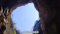 昆明九乡风景区旅行攻略