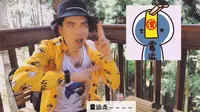 萌新Vlog#1.重庆新景点初体验！「石柱万寿山」