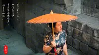 东水门