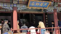 泰山。从红门宫，到万仙楼，阳光明媚，群仙荟萃。