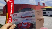 【vlog】| 看演出|《再回延安》| 很震撼！