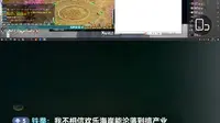 3.28欢乐海岸直播