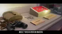 回望时间长河，回忆南昌新四军