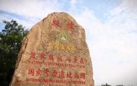 河南省安阳市殷墟景区旅游攻略！