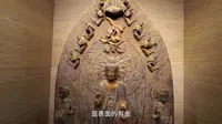 2025-4-23北京英杰硬石艺术博物馆