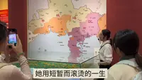 湛江市博物馆宣传片