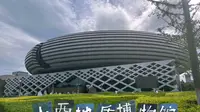 山西地质博物馆里涨见识！！！