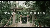 4K电影感记录｜郑州雨中紫荆山公园